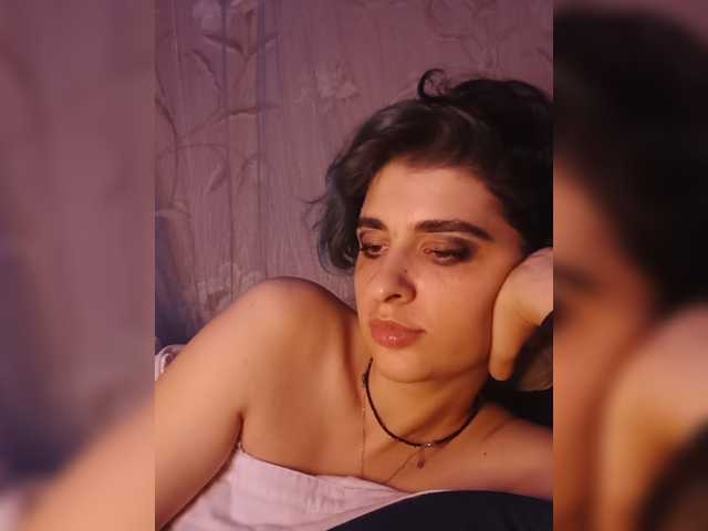 CyberSiren