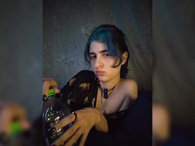 CyberSiren