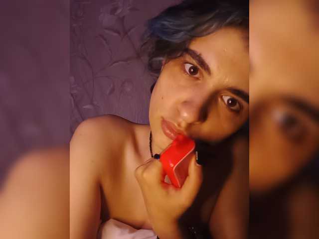CyberSiren