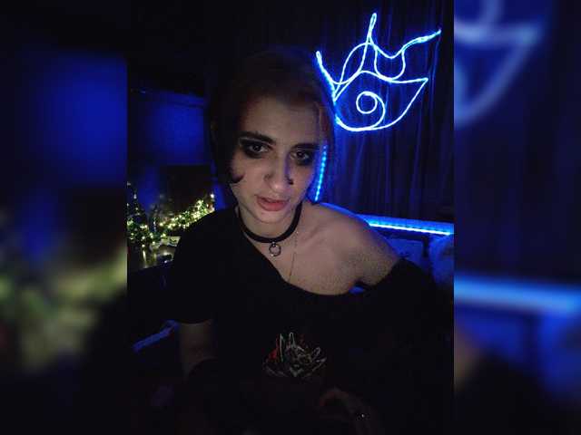 CyberSiren