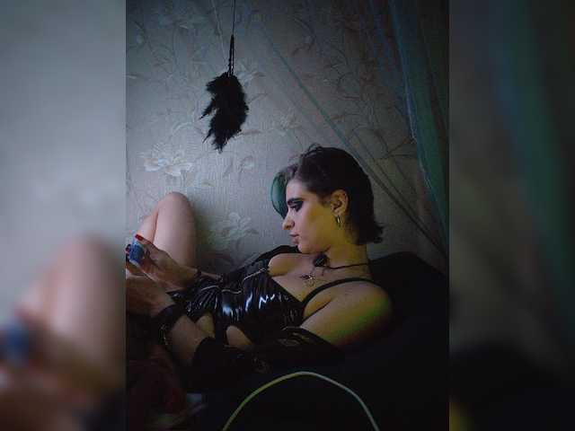 CyberSiren