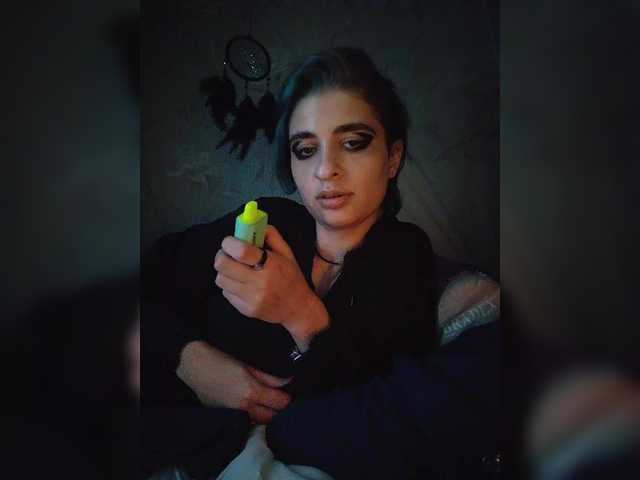 CyberSiren