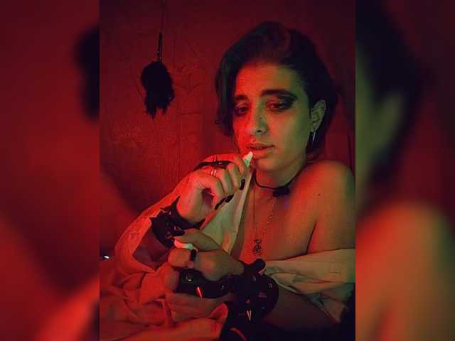 CyberSiren