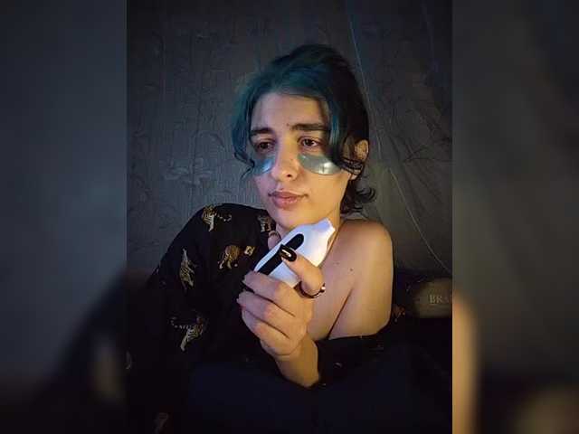CyberSiren