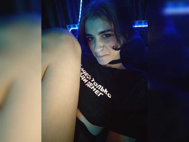 CyberSiren, live now on BongaCams