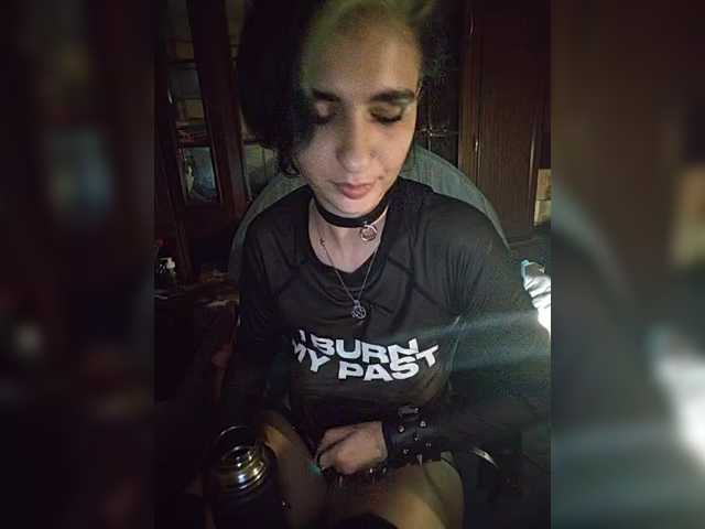 CyberSiren live cam on BongaCams