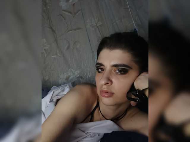CyberSiren