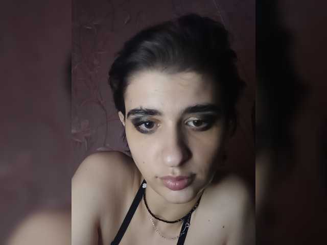 CyberSiren