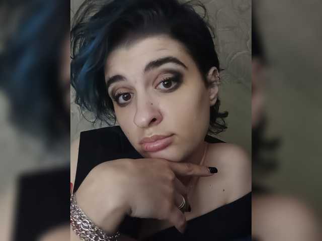 cybersiren cam belle