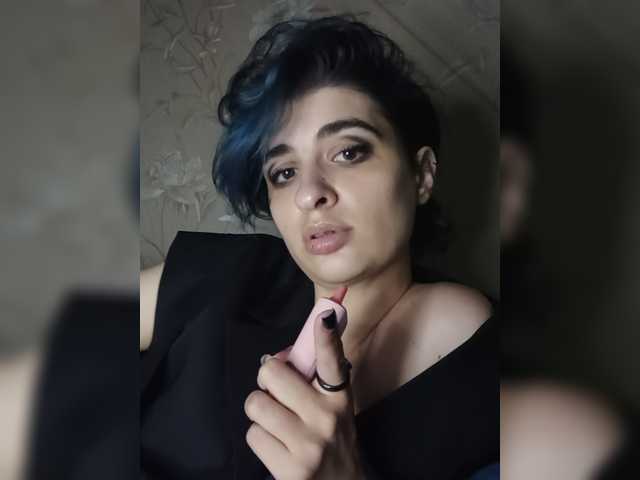 CyberSquirtSiren