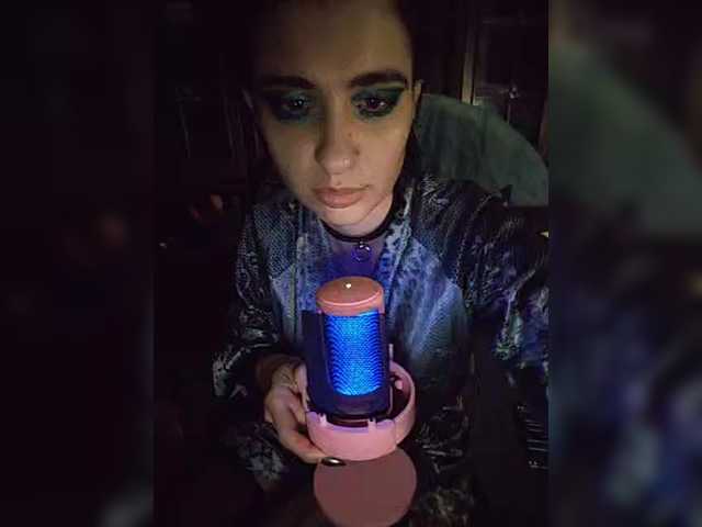 CyberSiren