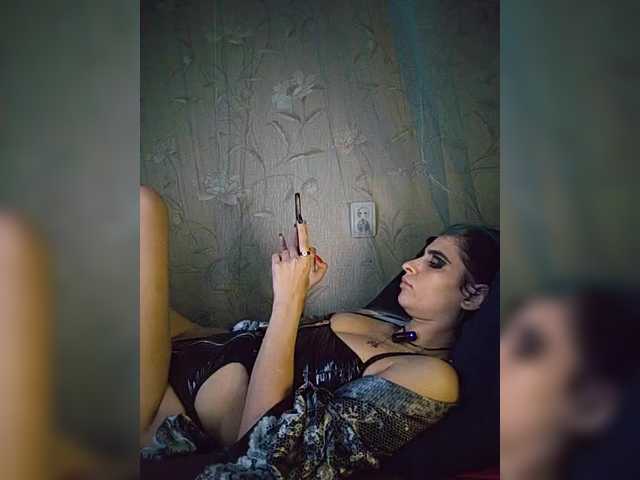 CyberSiren