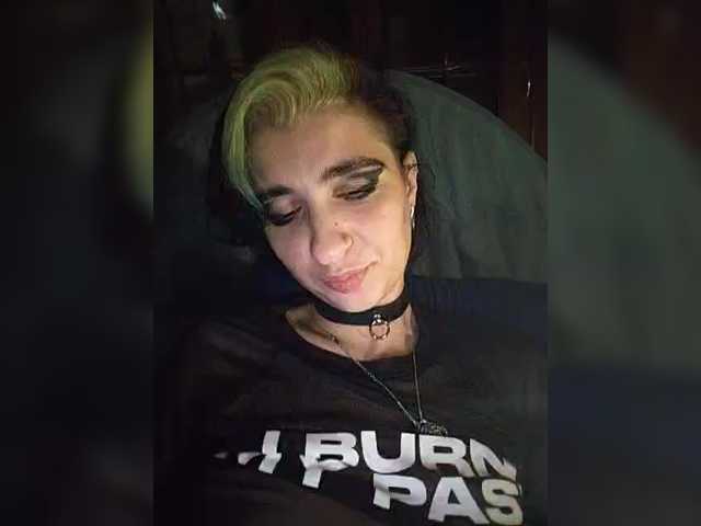 CyberSiren