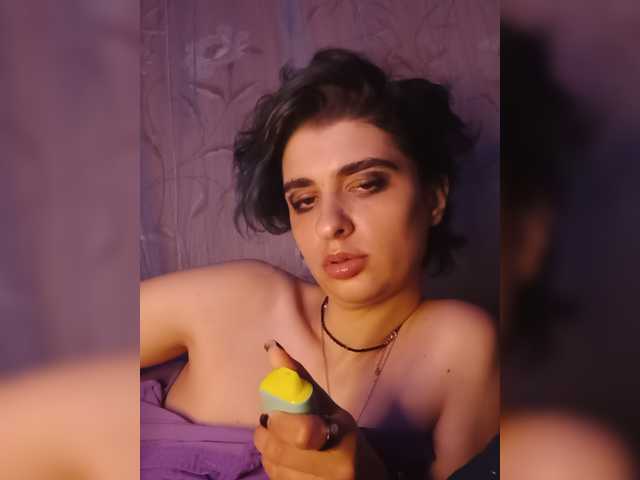 CyberSiren