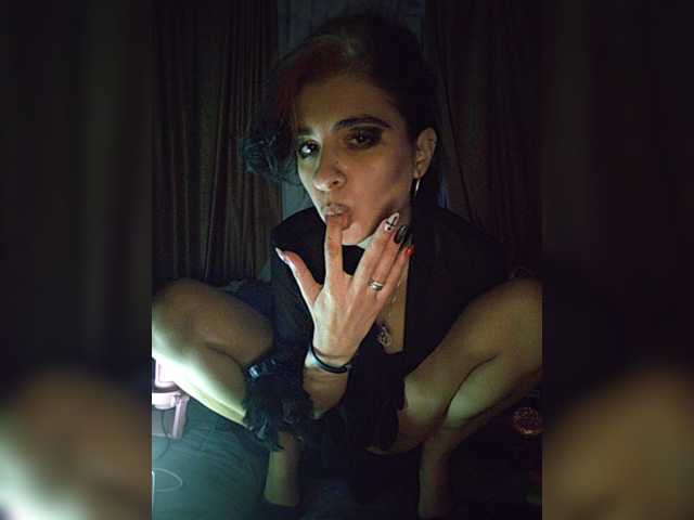 CyberSiren
