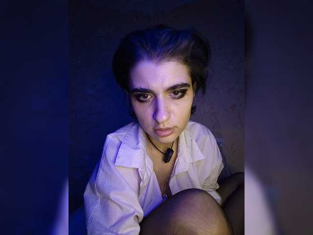 CyberSiren
