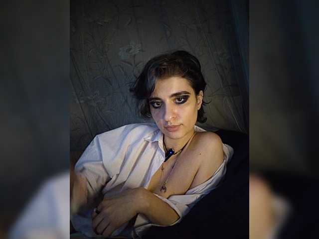 CyberSiren live webcam show