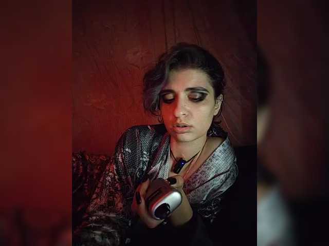 CyberSiren
