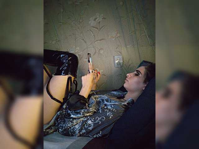 CyberSiren