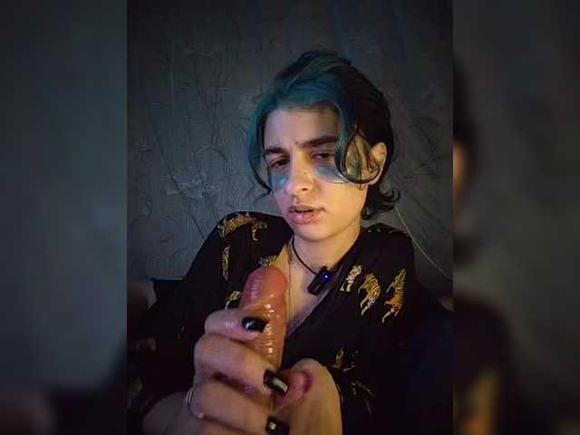 CyberSiren live cam on BongaCams