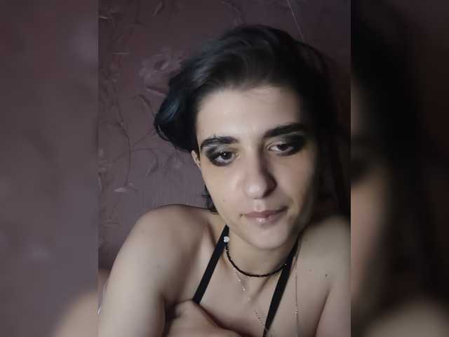 CyberSiren