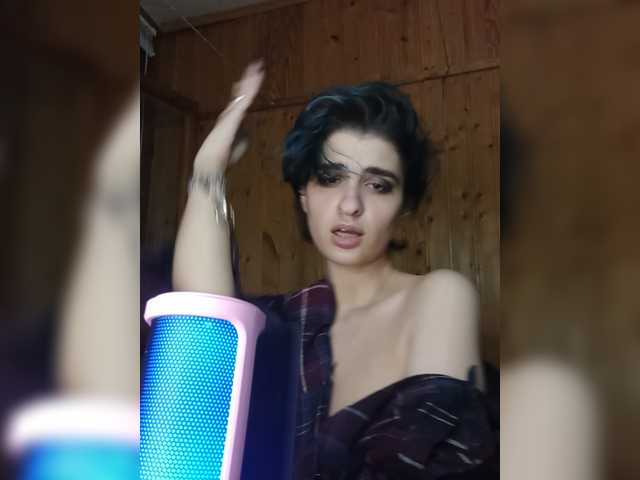 CyberSiren live cam on BongaCams
