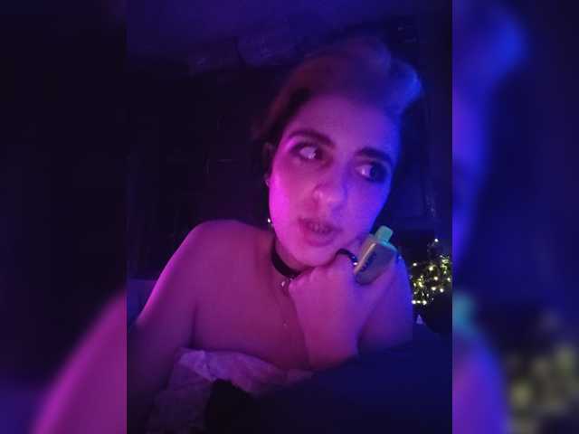 CyberSiren, en vivo ahora en BongaCams