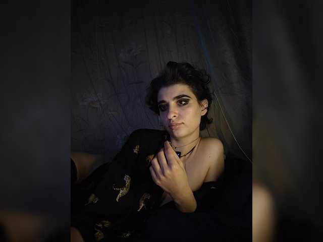 CyberSiren