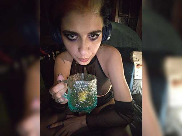 CyberSiren