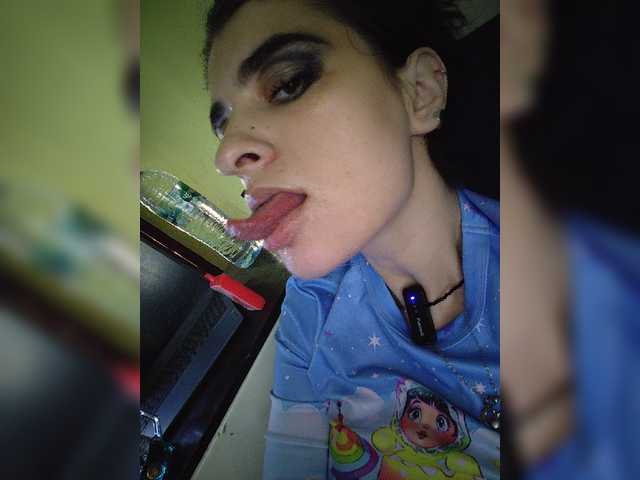 cybersiren online