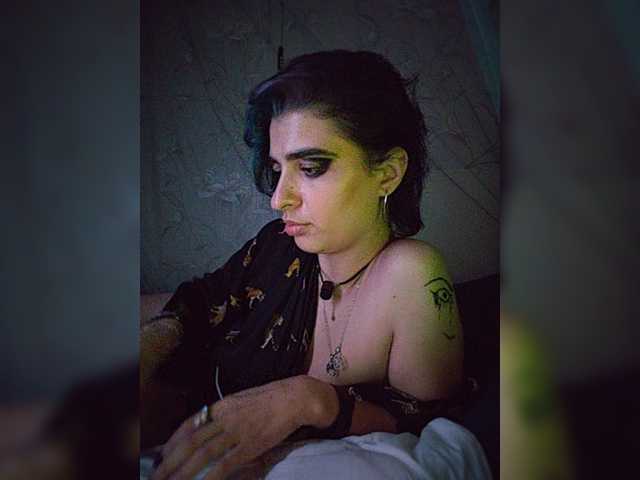 видео CyberSiren