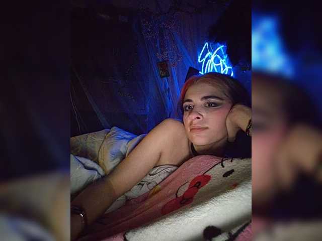 Siren_BrattyQueen