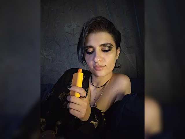CyberSiren live webcam show