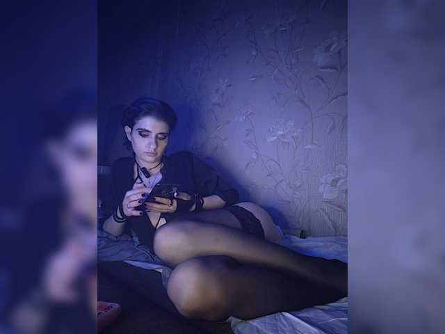 CyberSiren
