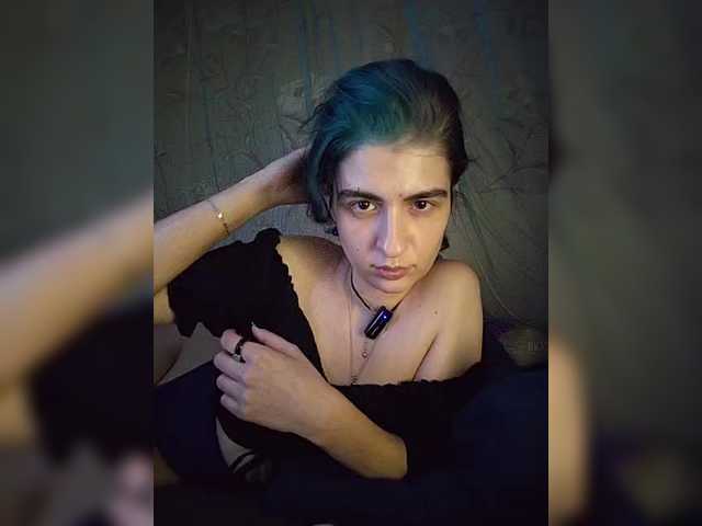 CyberSiren live cam on BongaCams