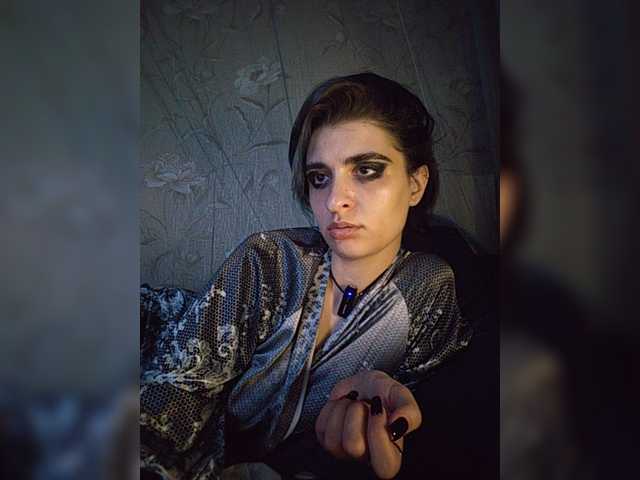 CyberSiren