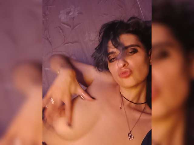 CyberSiren