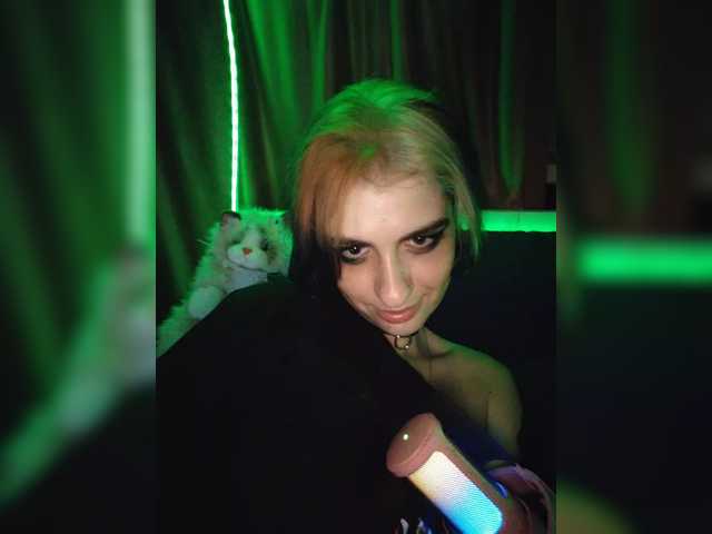 CrazySquirtSiren