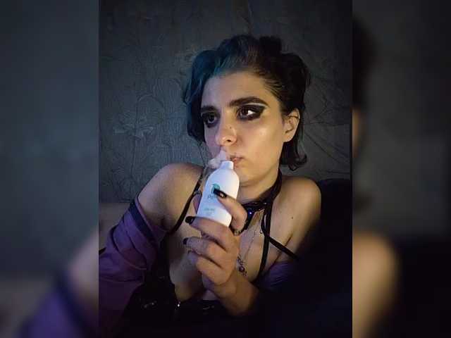 CyberSiren