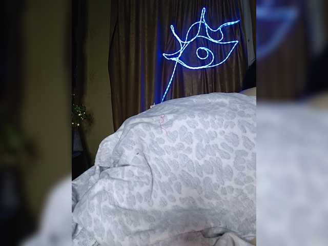 CyberSiren