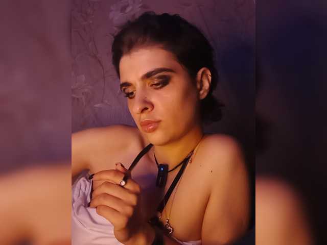 CyberSquirtSiren