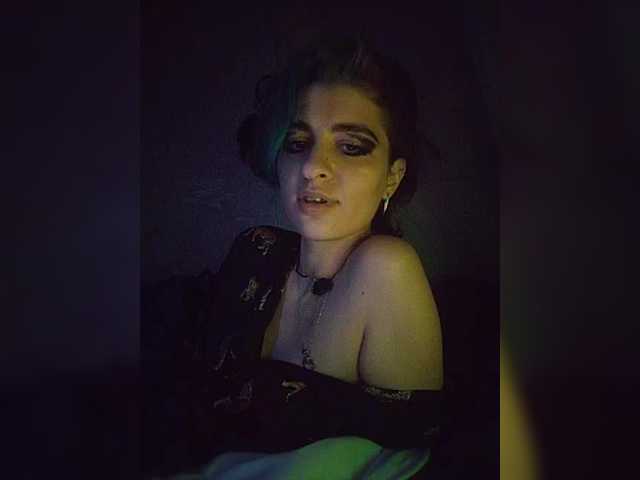 CyberSiren
