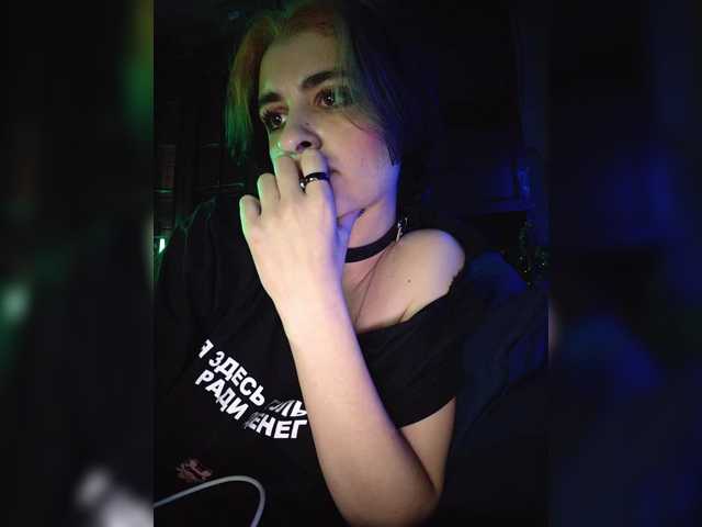 CyberSiren