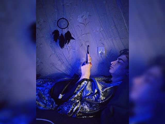 CyberSiren