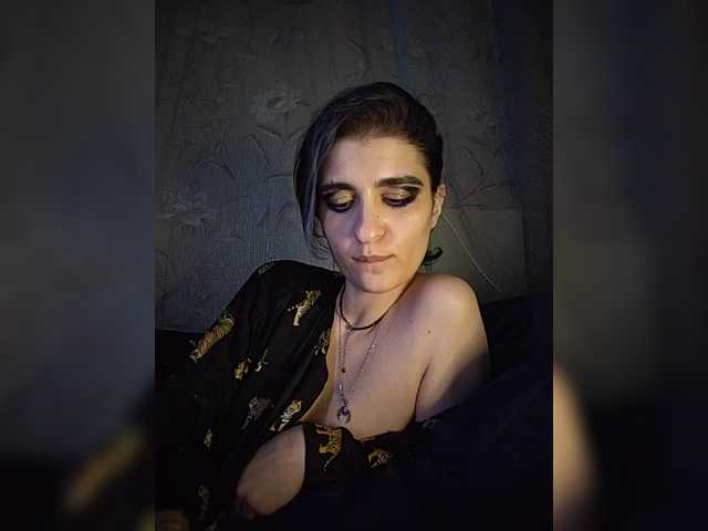CyberSiren live webcam show