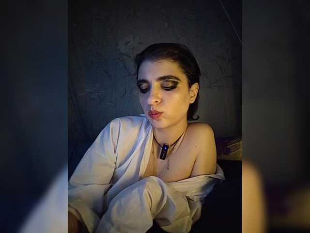 CyberSiren