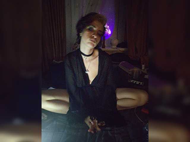 CyberSiren