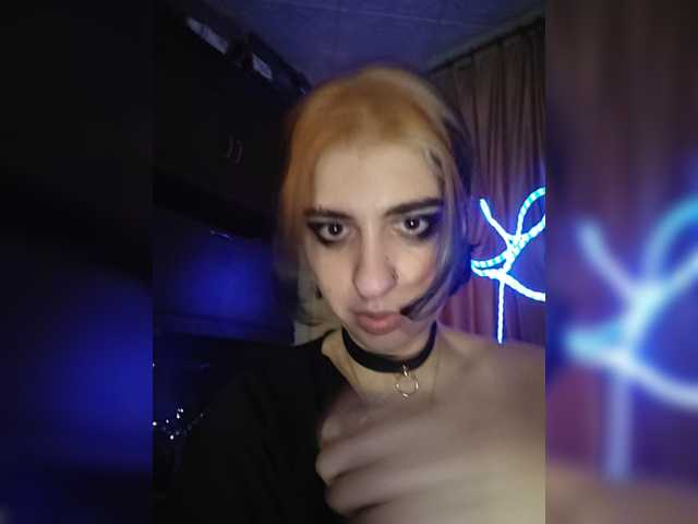 CyberSiren