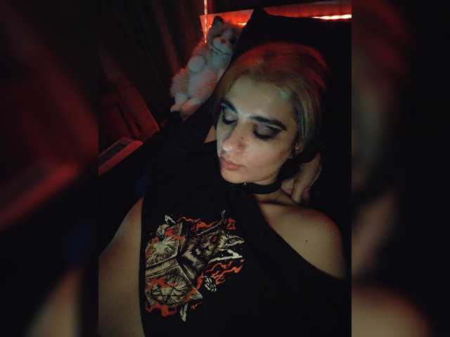 CyberSiren