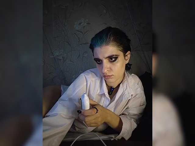 CyberSiren
